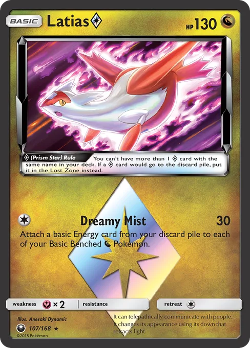 Latias ◇, Celestial Storm #107