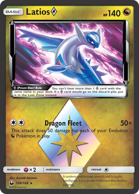 Latios ◇, Celestial Storm #108