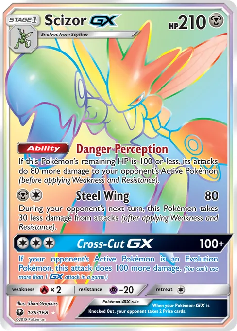 Scizor-GX, Celestial Storm #175