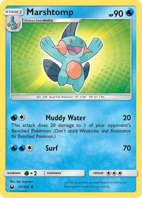 Marshtomp, Celestial Storm #34