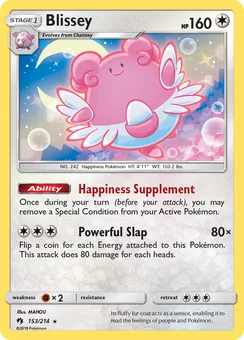 Blissey, Holofoil