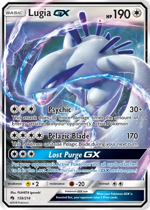 Lugia-GX, Lost Thunder #159