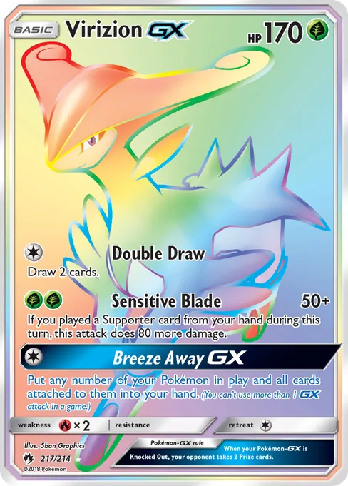 Virizion-GX, Lost Thunder #217