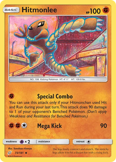 Hitmonlee, Team Up #73