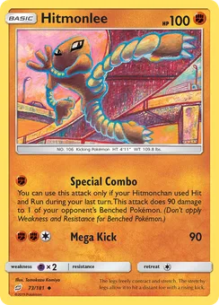 Hitmonlee, Normal