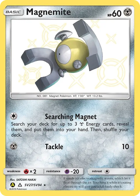 Magnemite, Hidden Fates Shiny Vault #SV27
