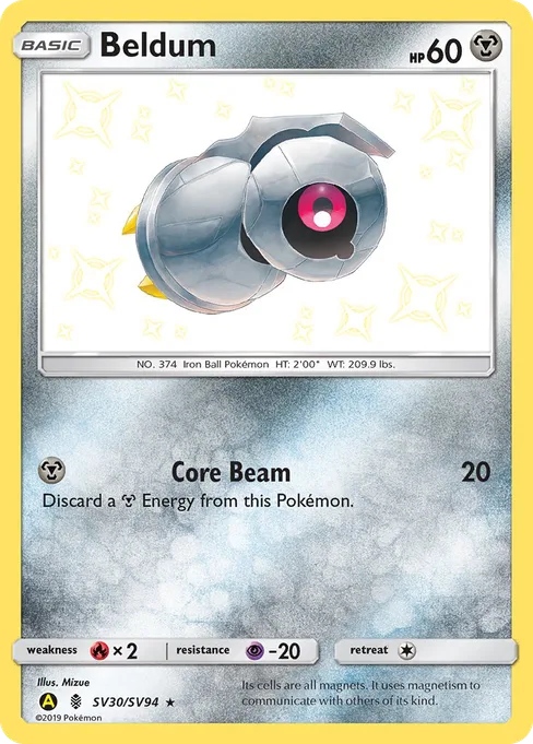 Beldum, Hidden Fates Shiny Vault #SV30