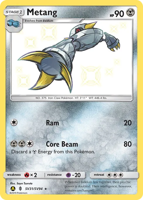 Metang, Hidden Fates Shiny Vault #SV31