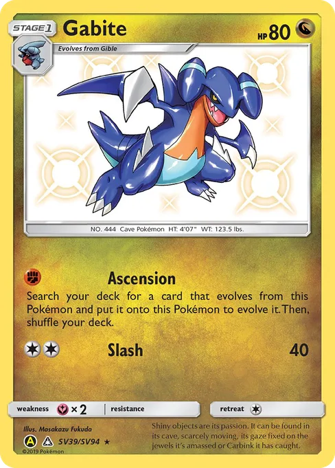 Gabite, Hidden Fates Shiny Vault #SV39