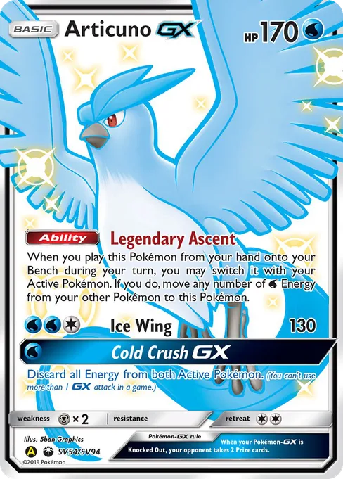 Articuno-GX, Hidden Fates Shiny Vault #SV54