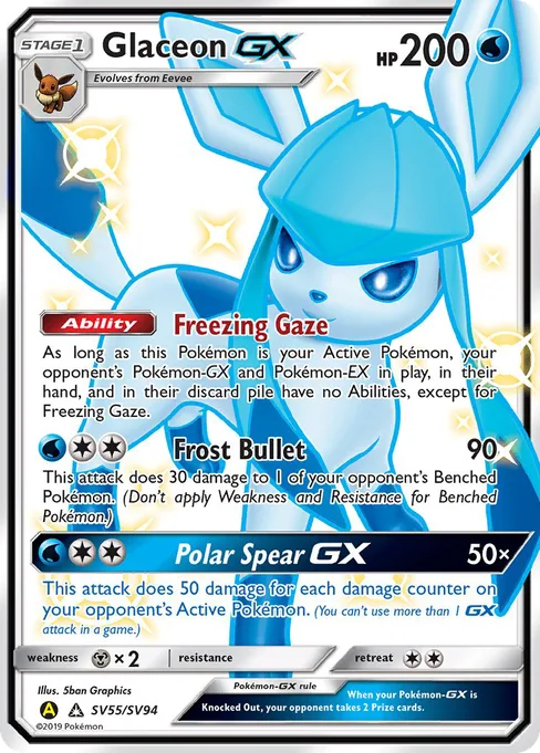 Glaceon-GX, Hidden Fates Shiny Vault #SV55