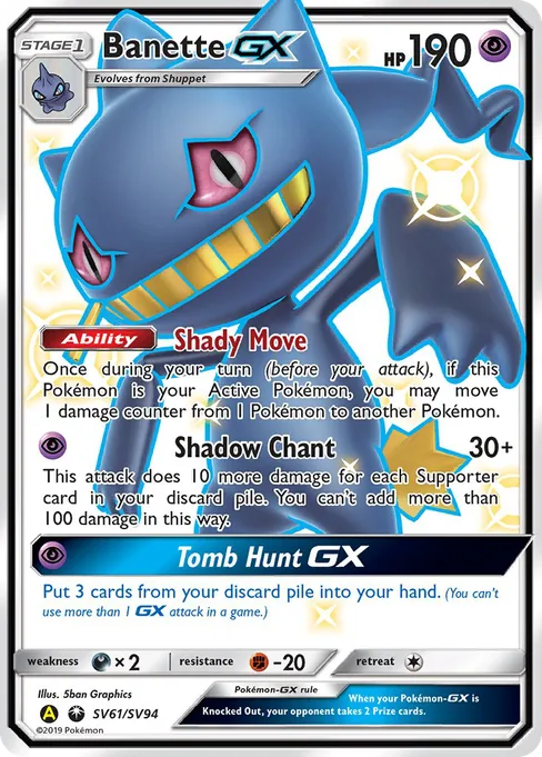 Banette-GX, Hidden Fates Shiny Vault #SV61