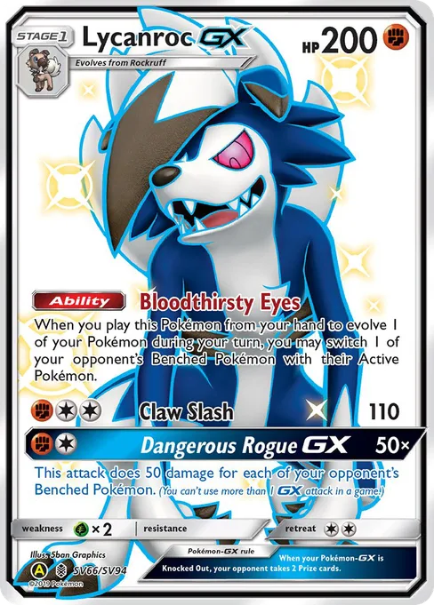 Lycanroc-GX, Hidden Fates Shiny Vault #SV66