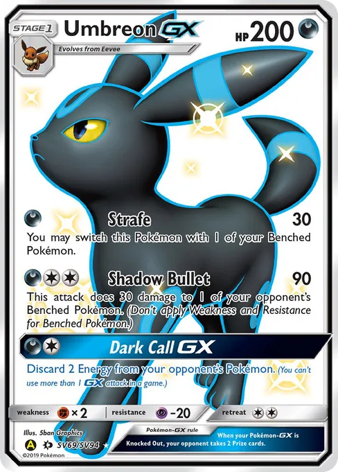 Umbreon-GX, Hidden Fates Shiny Vault #SV69