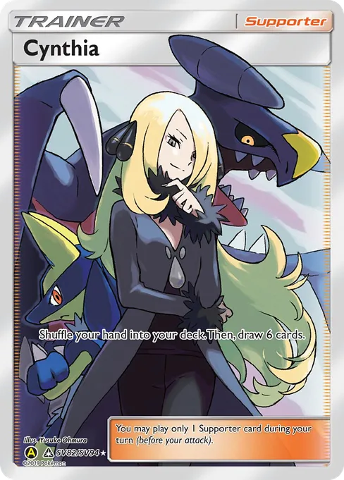 Cynthia, Hidden Fates Shiny Vault #SV82