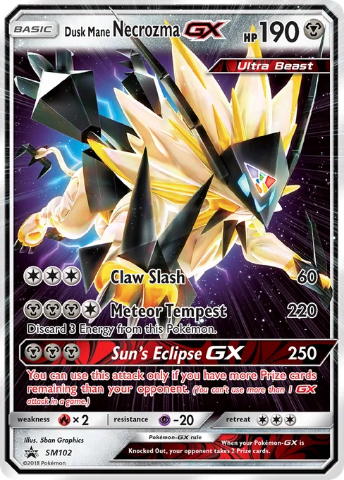 Dusk Mane Necrozma-GX, SM Black Star Promos #SM102
