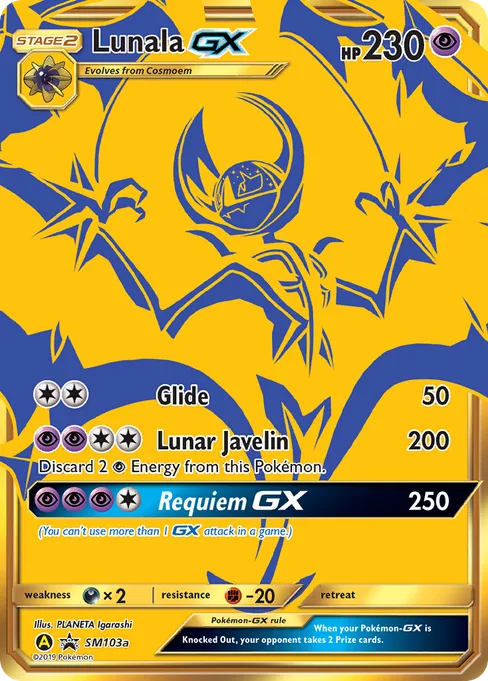 Lunala-GX, SM Black Star Promos #SM103a