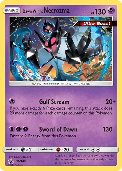Dawn Wings Necrozma, SM Black Star Promos #SM106