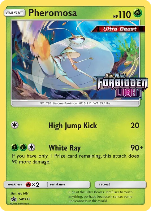 Pheromosa, SM Black Star Promos #SM115