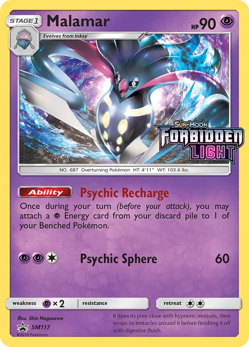 Malamar, SM Black Star Promos #SM117