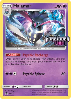 Malamar, Holofoil