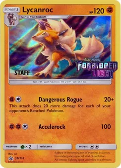 Lycanroc, Staff stamp
