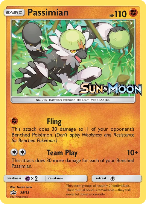 Passimian, SM Black Star Promos #SM12
