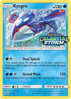 Kyogre, Holofoil