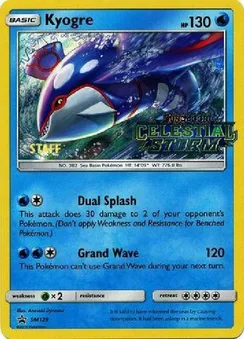 Kyogre, Staff stamp