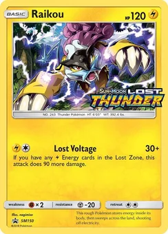 Raikou, Prerelease stamp