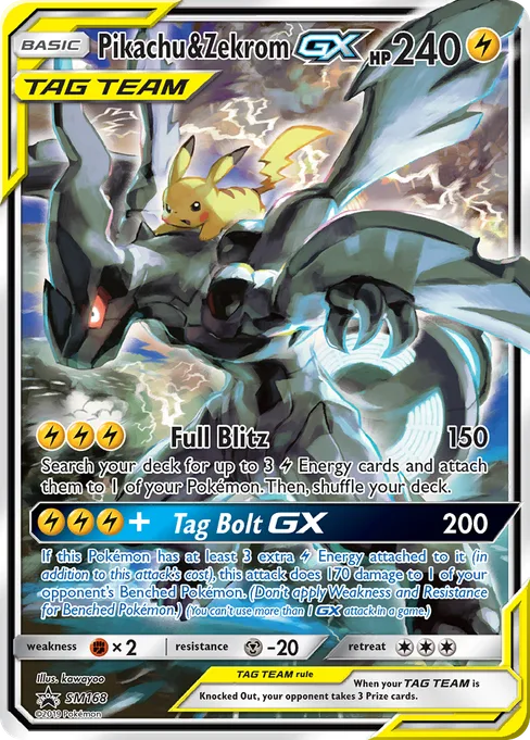Pikachu & Zekrom-GX, SM Black Star Promos #SM168