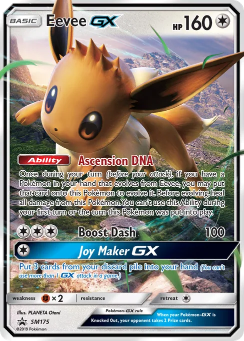 Eevee-GX, SM Black Star Promos #SM175