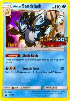 Alolan Sandslash, Staff stamp