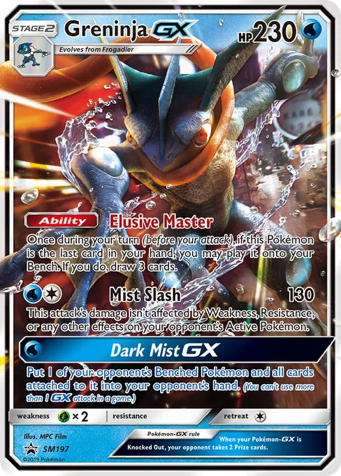 Greninja-GX, SM Black Star Promos #SM197