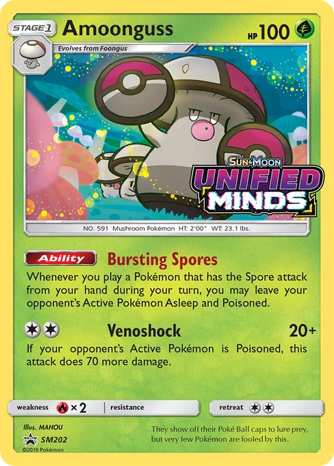 Amoonguss, SM Black Star Promos #SM202