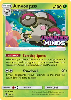 Amoonguss, Holofoil