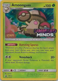 Amoonguss, Staff stamp