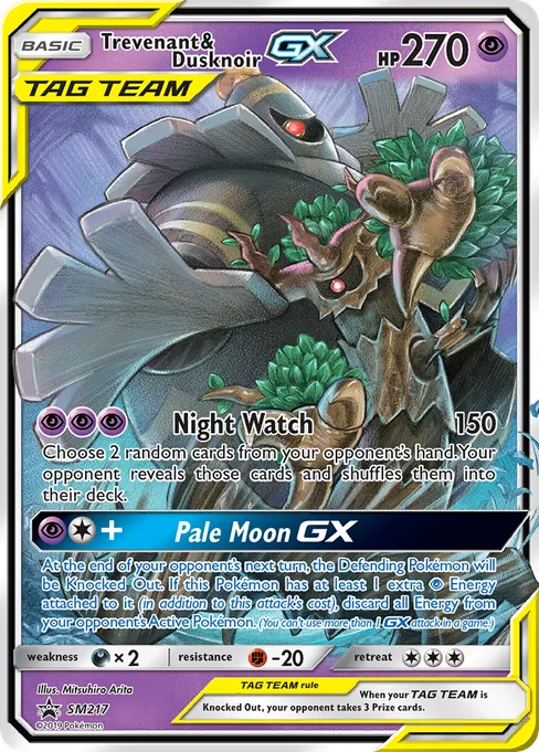 Trevenant & Dusknoir-GX, SM Black Star Promos #SM217