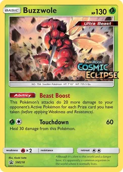 Buzzwole, Prerelease stamp
