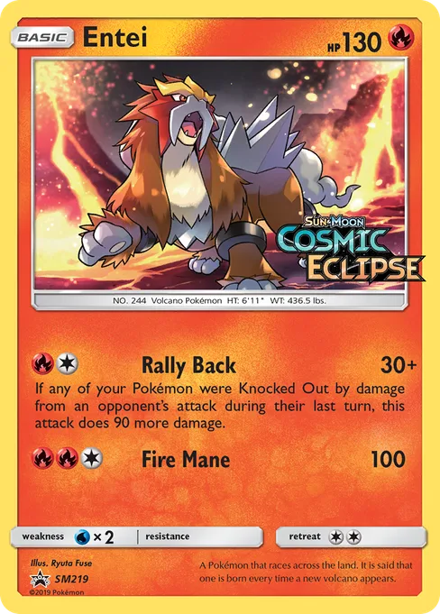 Entei, SM Black Star Promos #SM219