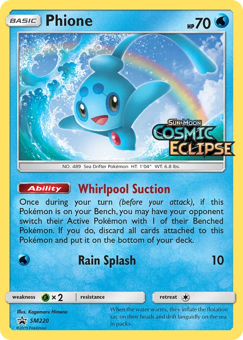 Phione, SM Black Star Promos #SM220
