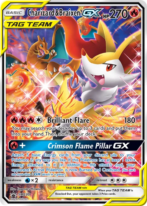 Charizard & Braixen-GX, SM Black Star Promos #SM230
