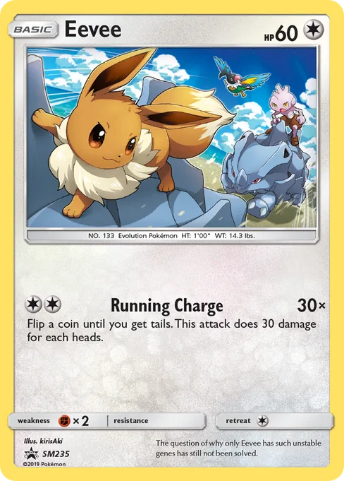 Eevee, SM Black Star Promos #SM235