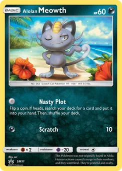 Alolan Meowth, Normal