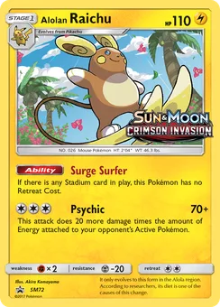 Alolan Raichu, Holofoil