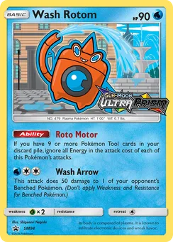 Wash Rotom, Holofoil