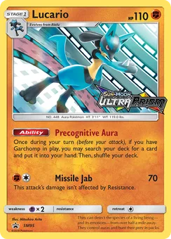 Lucario, Holofoil