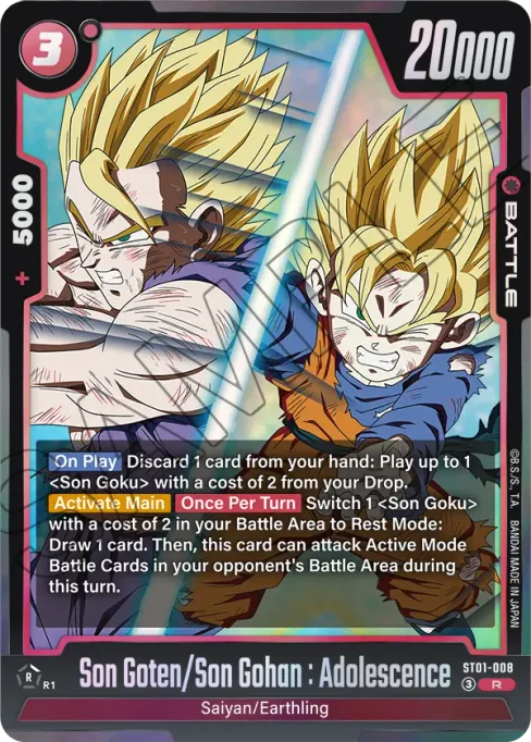 Son Goten/Son Gohan : Adolescence, Story Booster 01 #ST01-008