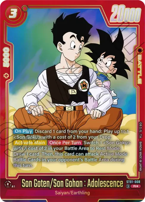 Son Goten/Son Gohan : Adolescence, Story Booster 01 #ST01-008_p1