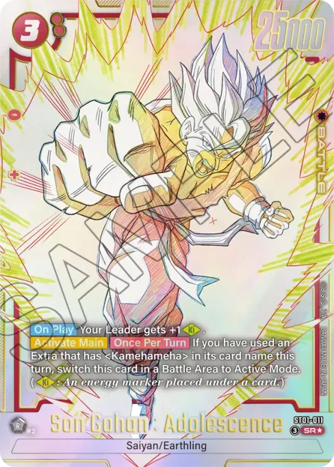 Son Gohan : Adolescence, Story Booster 01 #ST01-011_p1